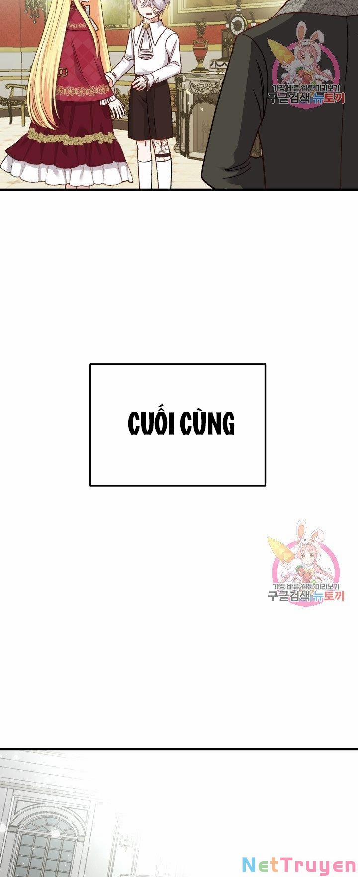 Cô Vợ Bé Nhỏ Của Thái Tử Quái Vật 11.1 trang 3