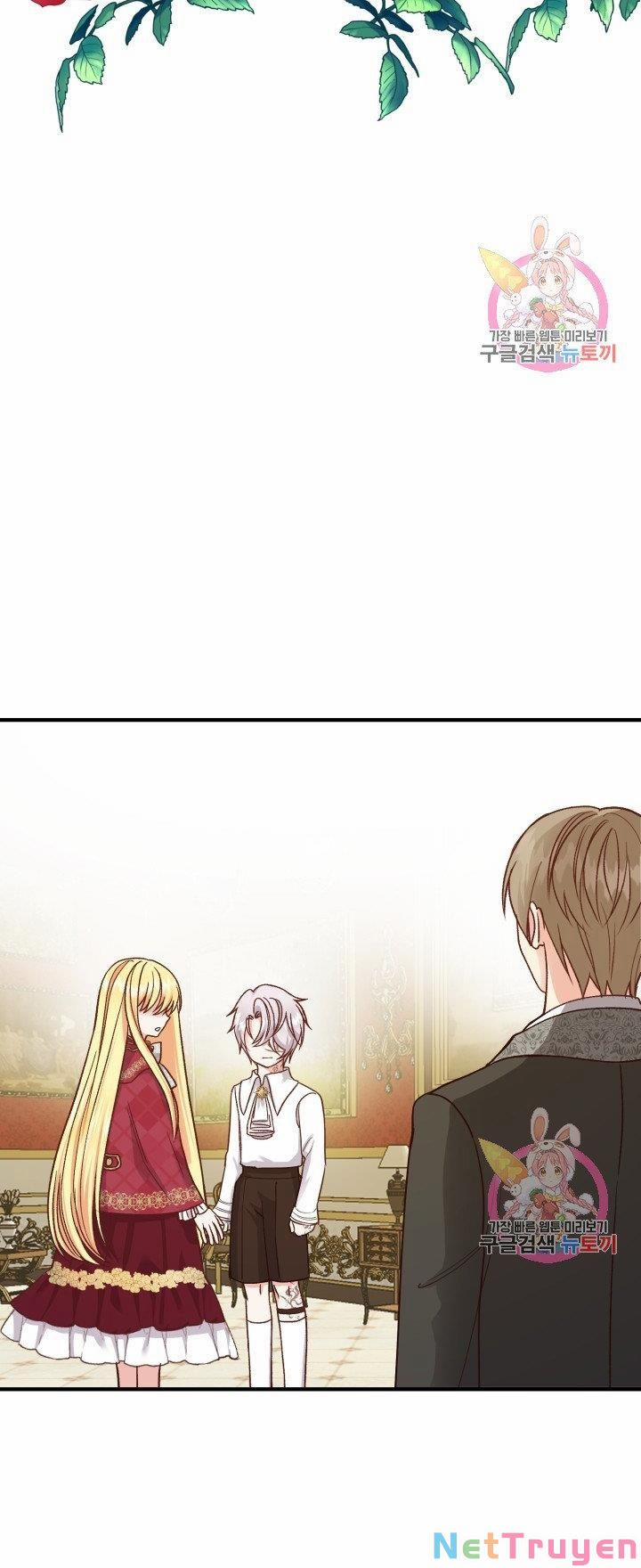 Cô Vợ Bé Nhỏ Của Thái Tử Quái Vật 11.1 trang 8