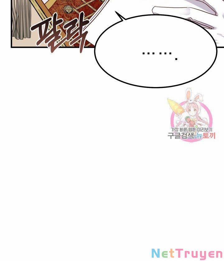 Cô Vợ Bé Nhỏ Của Thái Tử Quái Vật 11.2 trang 26