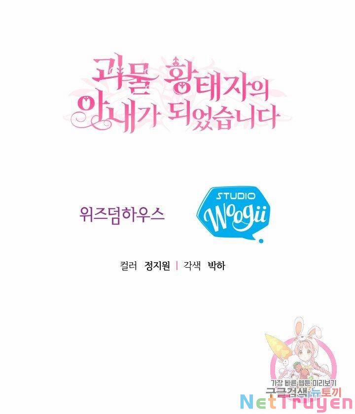 Cô Vợ Bé Nhỏ Của Thái Tử Quái Vật 11.2 trang 47