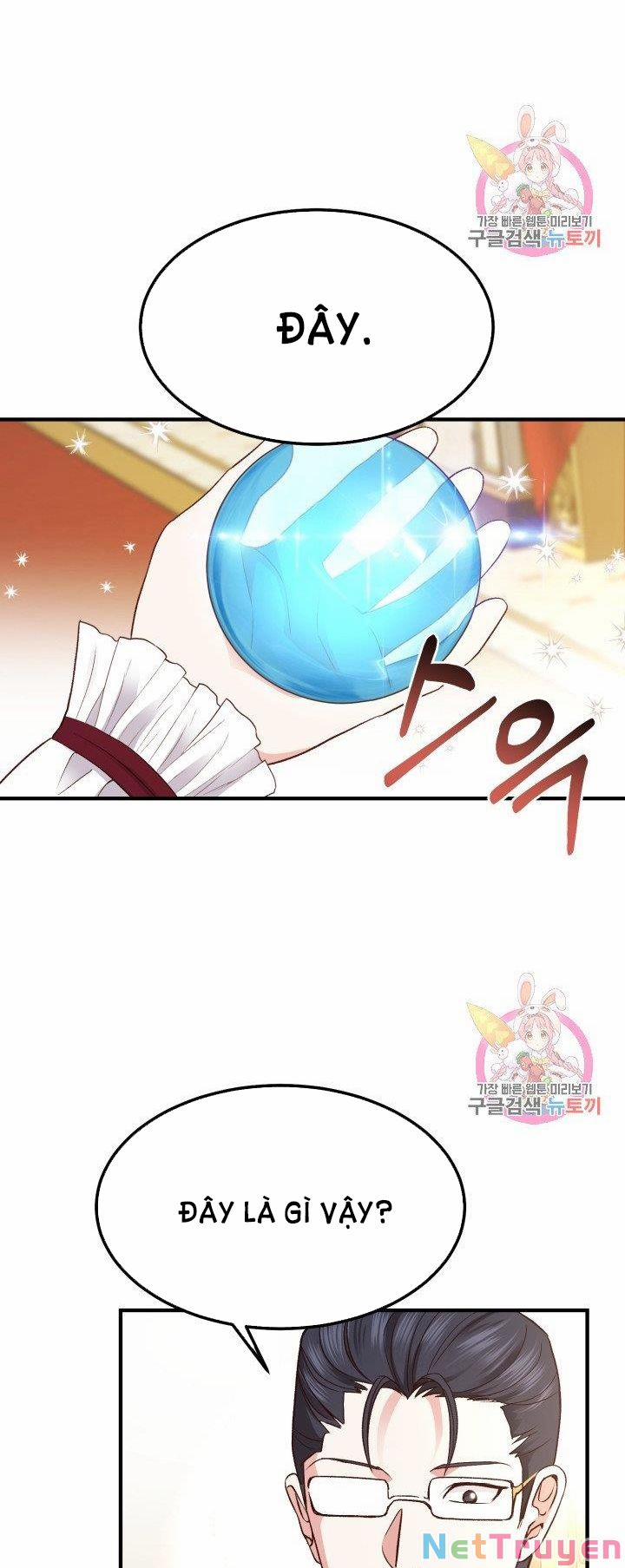 Cô Vợ Bé Nhỏ Của Thái Tử Quái Vật 12.1 trang 14