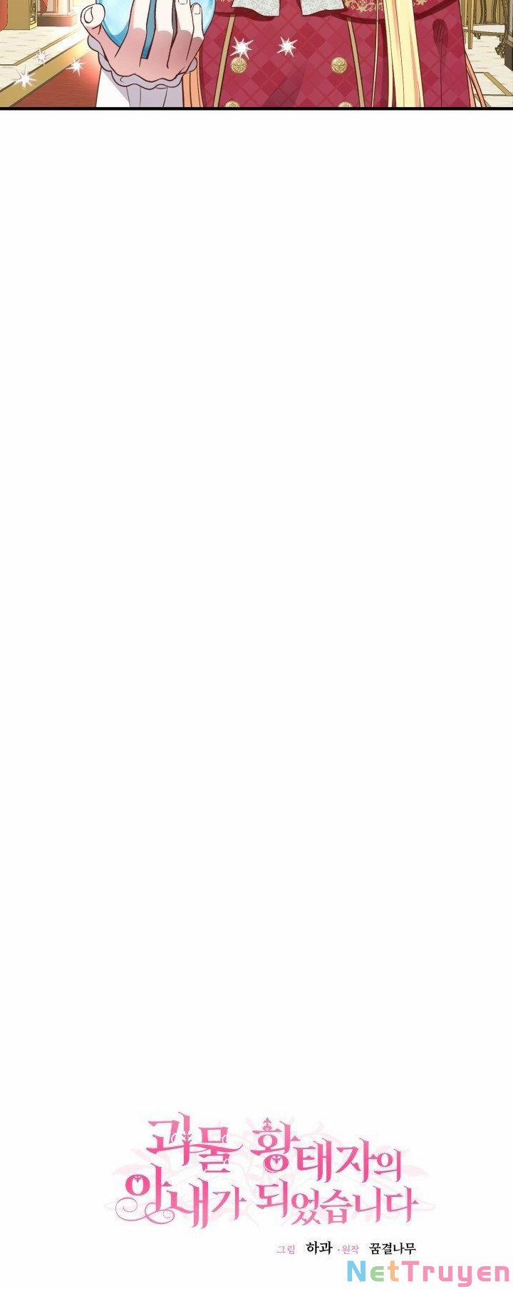 Cô Vợ Bé Nhỏ Của Thái Tử Quái Vật 12.1 trang 16