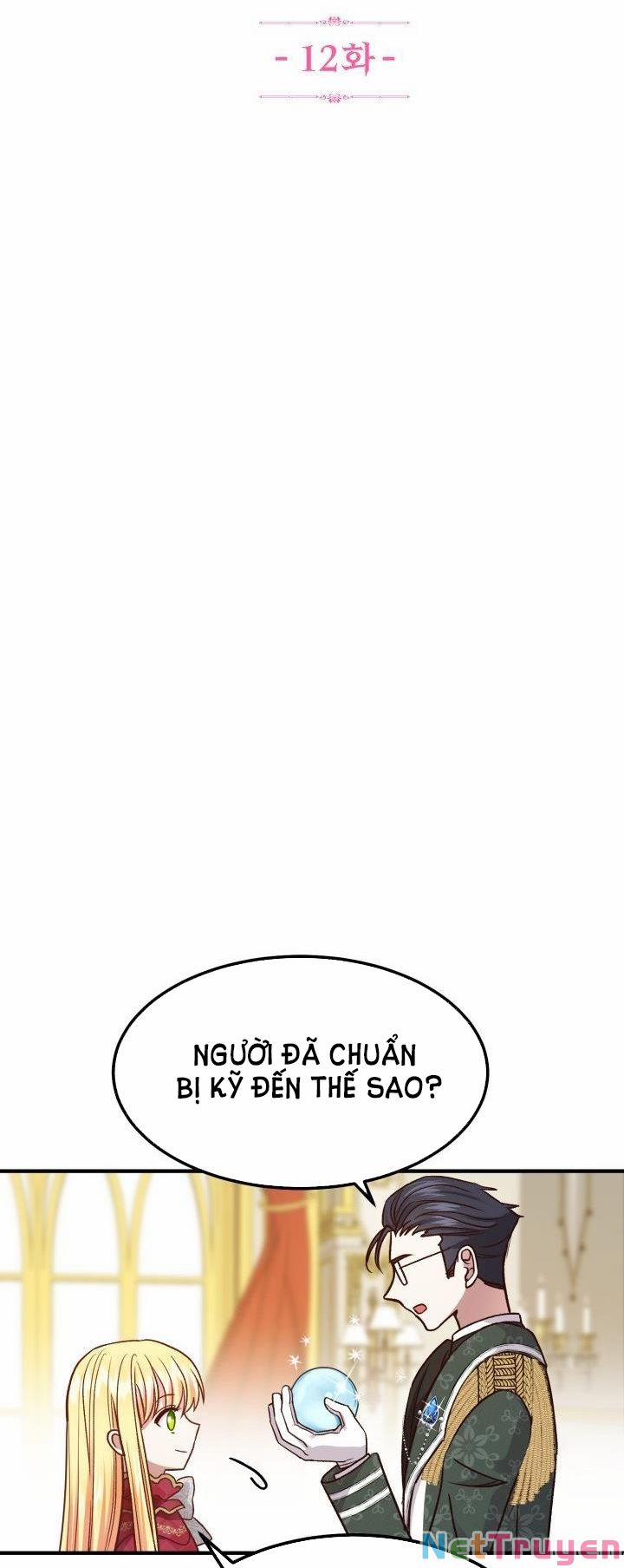 Cô Vợ Bé Nhỏ Của Thái Tử Quái Vật 12.1 trang 17