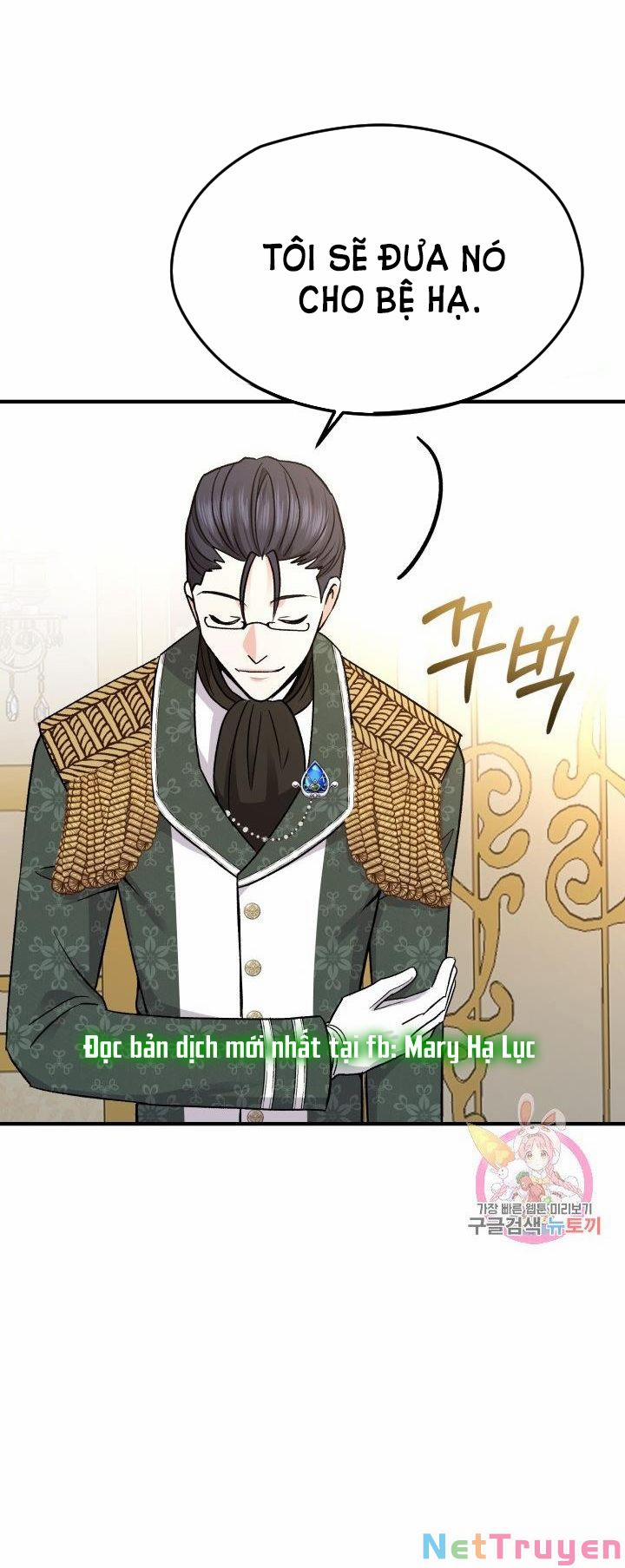 Cô Vợ Bé Nhỏ Của Thái Tử Quái Vật 12.1 trang 19