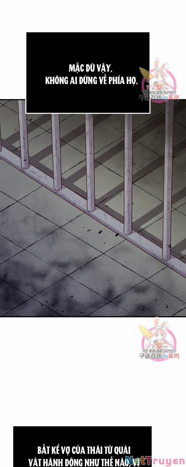 Cô Vợ Bé Nhỏ Của Thái Tử Quái Vật 12.1 trang 24