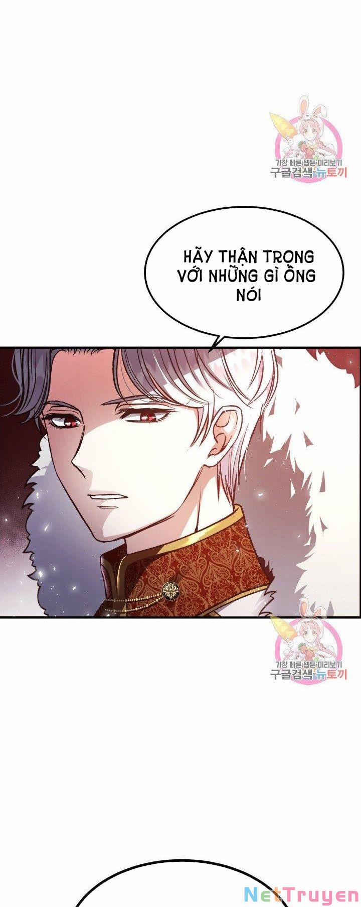 Cô Vợ Bé Nhỏ Của Thái Tử Quái Vật 12.1 trang 4