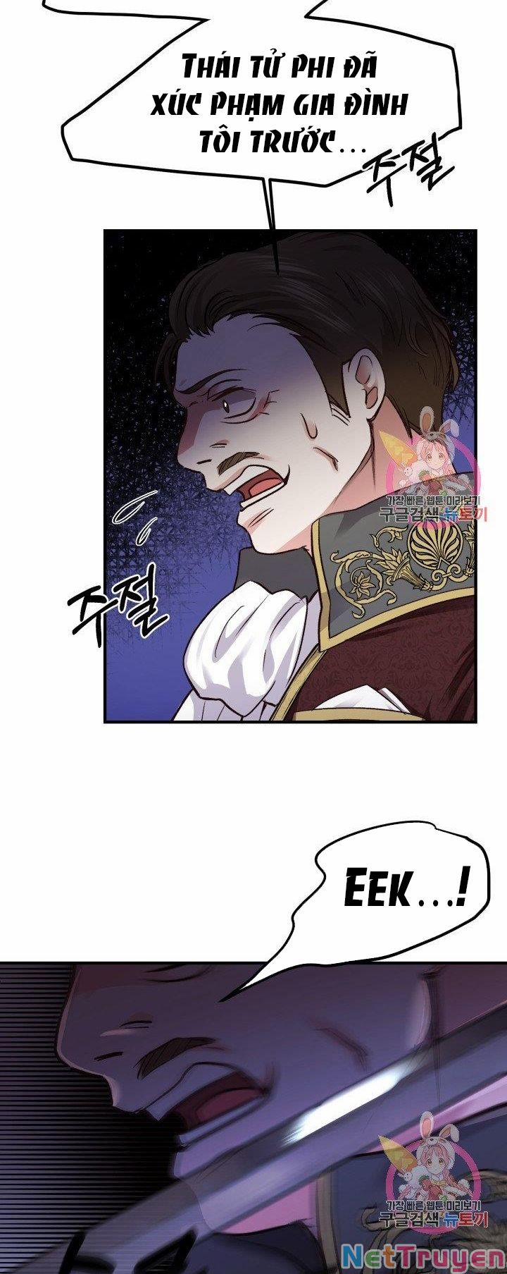 Cô Vợ Bé Nhỏ Của Thái Tử Quái Vật 12.1 trang 6