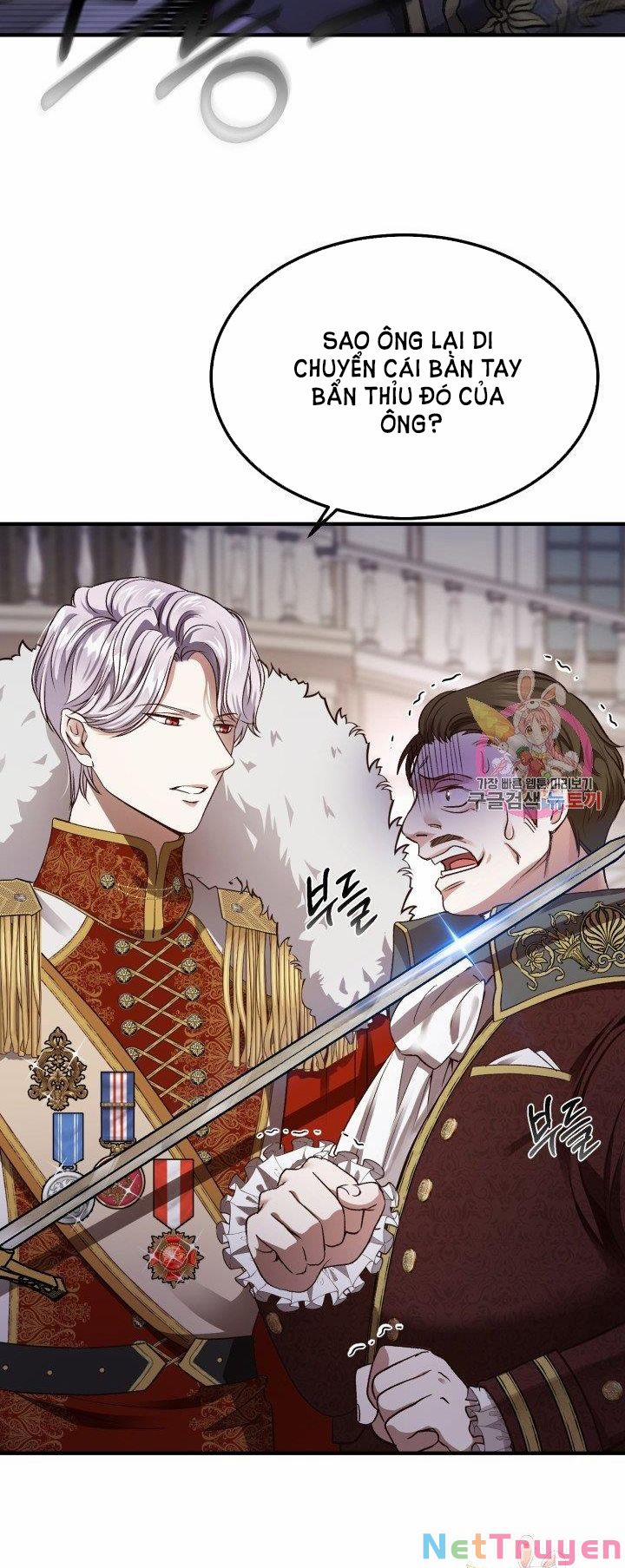 Cô Vợ Bé Nhỏ Của Thái Tử Quái Vật 12.1 trang 7