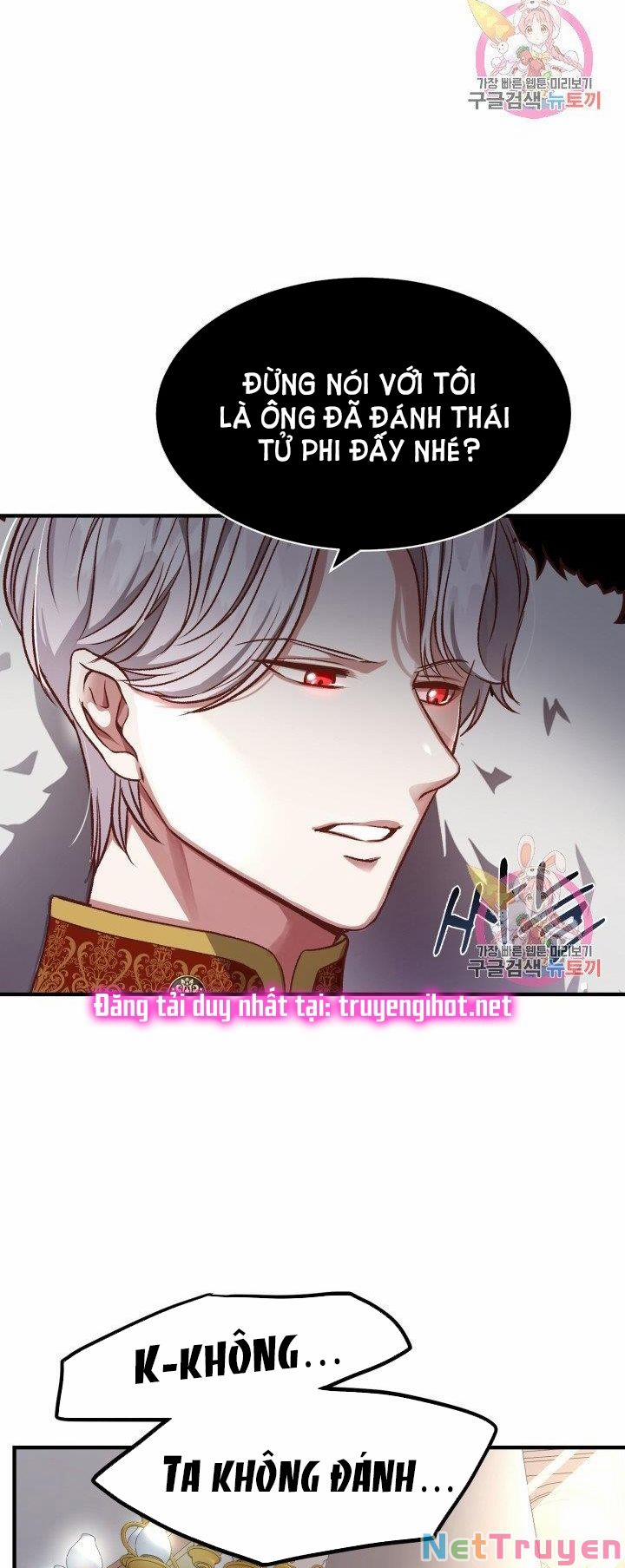 Cô Vợ Bé Nhỏ Của Thái Tử Quái Vật 12.1 trang 8