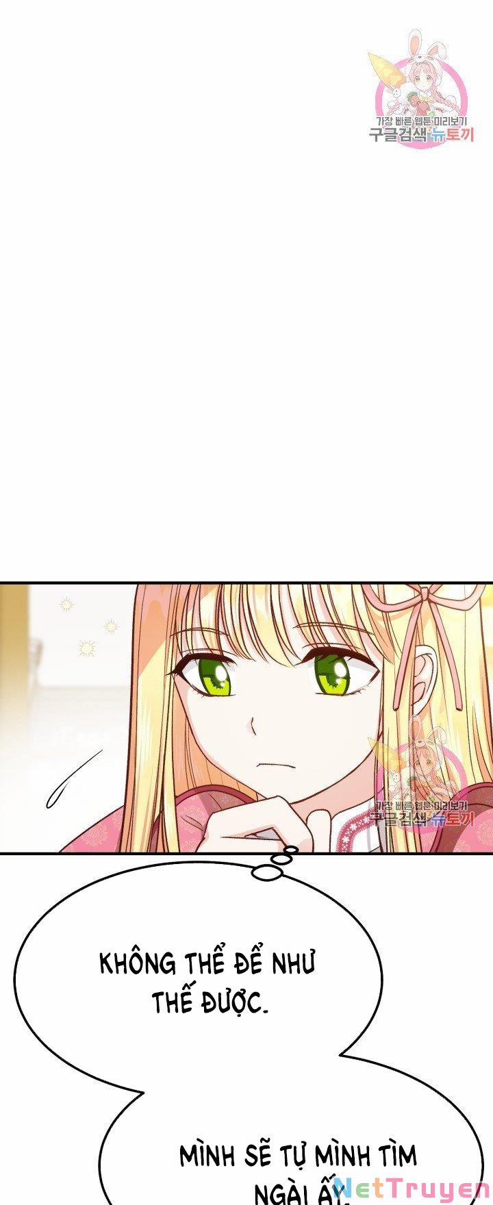 Cô Vợ Bé Nhỏ Của Thái Tử Quái Vật 12.2 trang 2