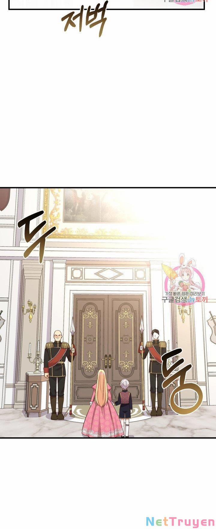 Cô Vợ Bé Nhỏ Của Thái Tử Quái Vật 12.2 trang 22