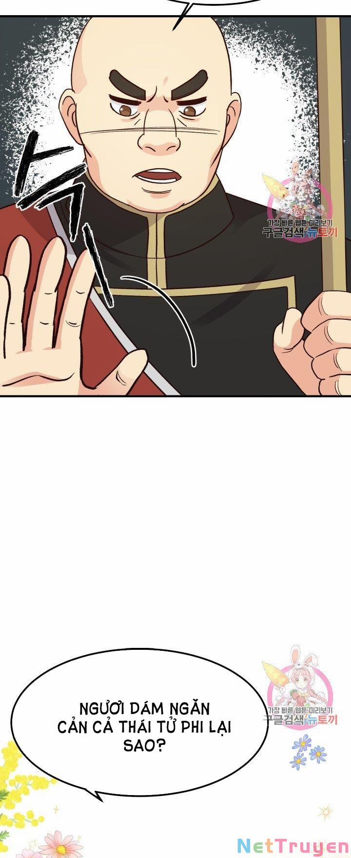 Cô Vợ Bé Nhỏ Của Thái Tử Quái Vật 12.2 trang 24