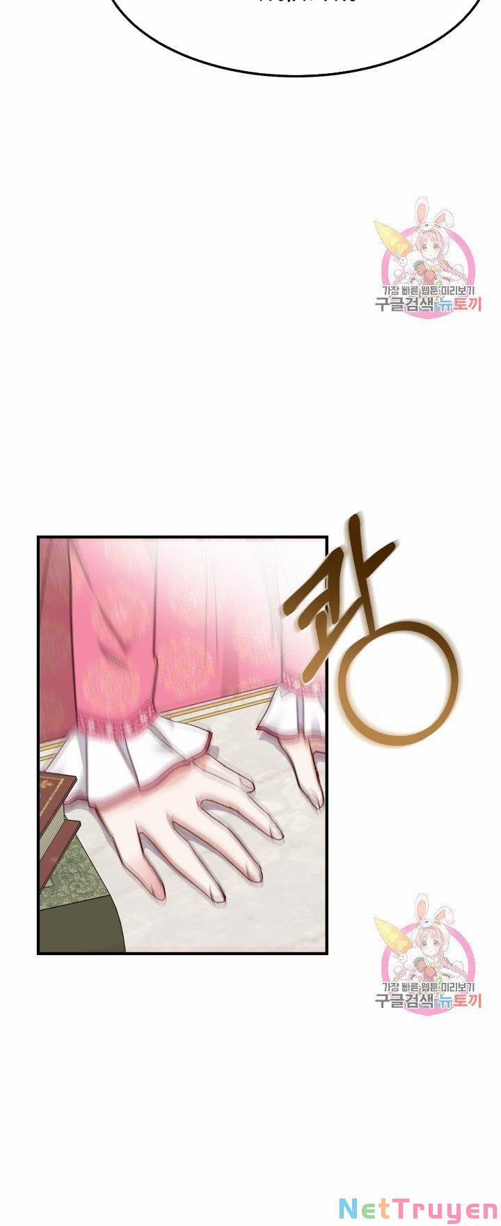 Cô Vợ Bé Nhỏ Của Thái Tử Quái Vật 12.2 trang 3