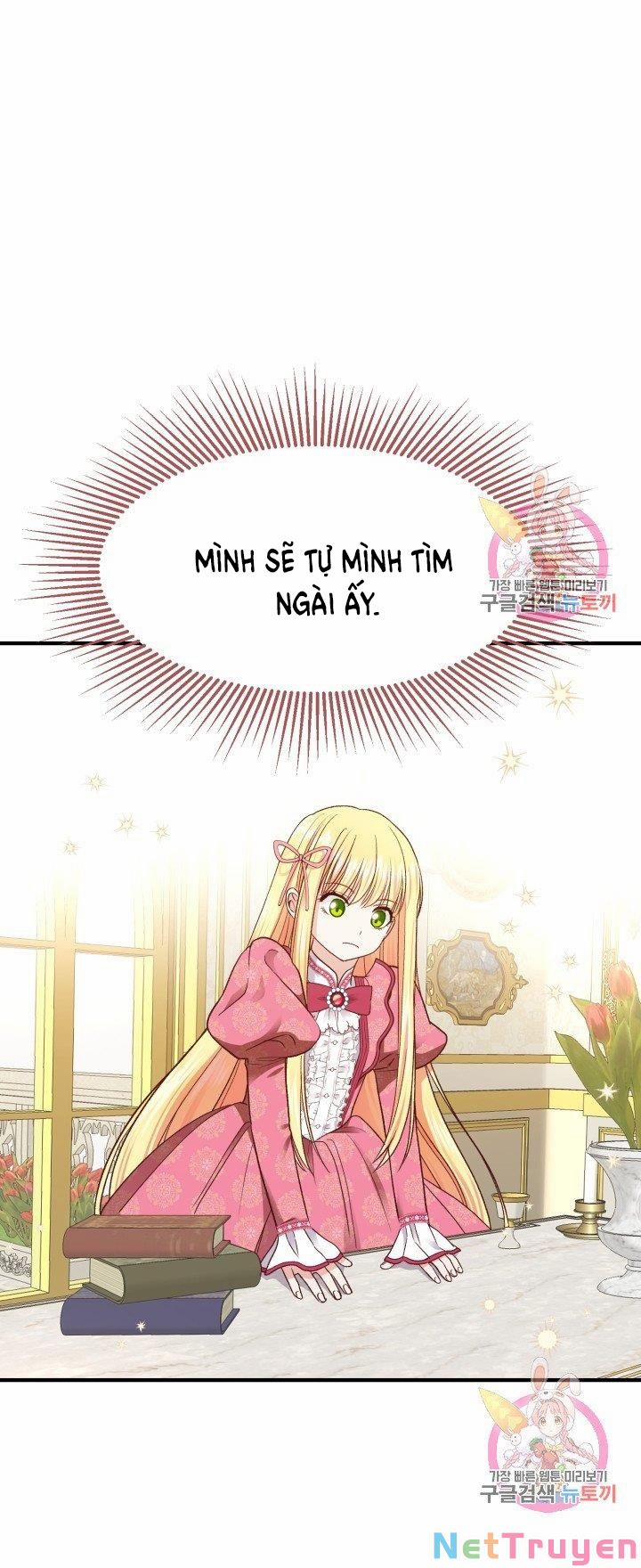 Cô Vợ Bé Nhỏ Của Thái Tử Quái Vật 12.2 trang 4