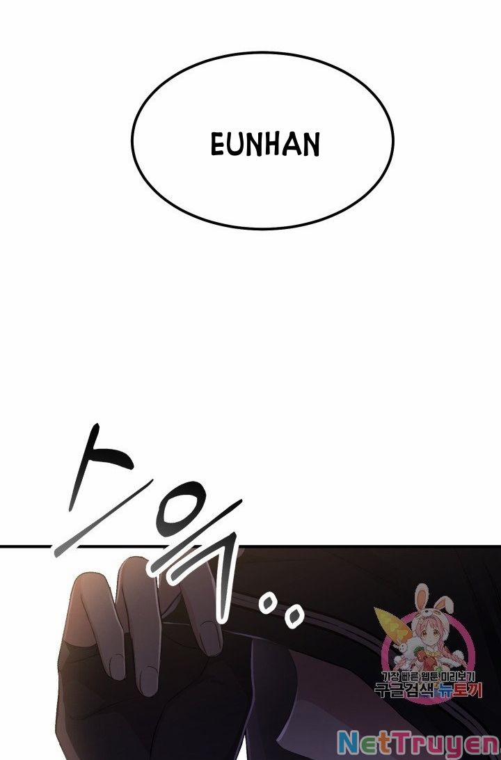 Cô Vợ Bé Nhỏ Của Thái Tử Quái Vật 14.1 trang 26