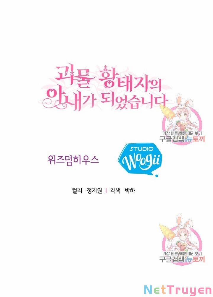 Cô Vợ Bé Nhỏ Của Thái Tử Quái Vật 14.2 trang 34