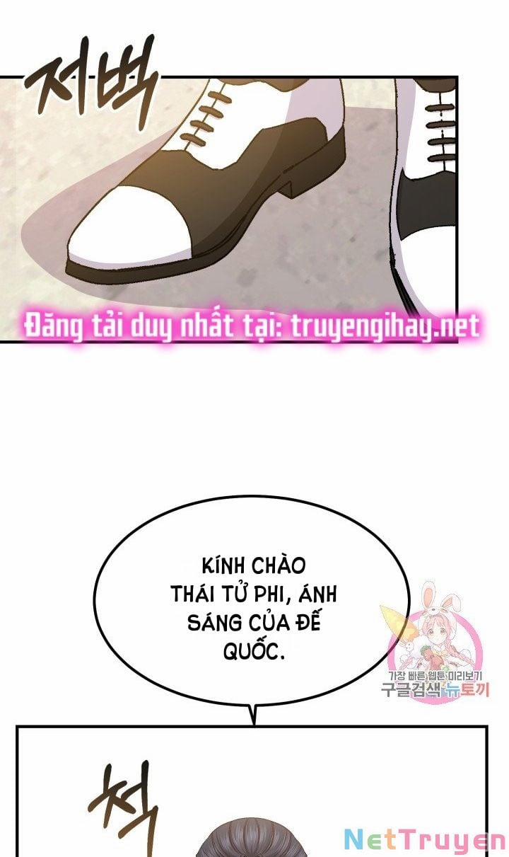Cô Vợ Bé Nhỏ Của Thái Tử Quái Vật 15.1 trang 2