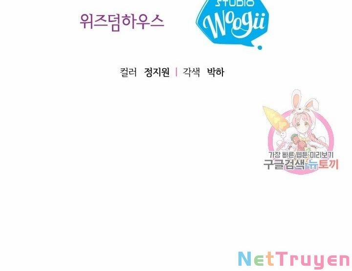 Cô Vợ Bé Nhỏ Của Thái Tử Quái Vật 15.2 trang 33