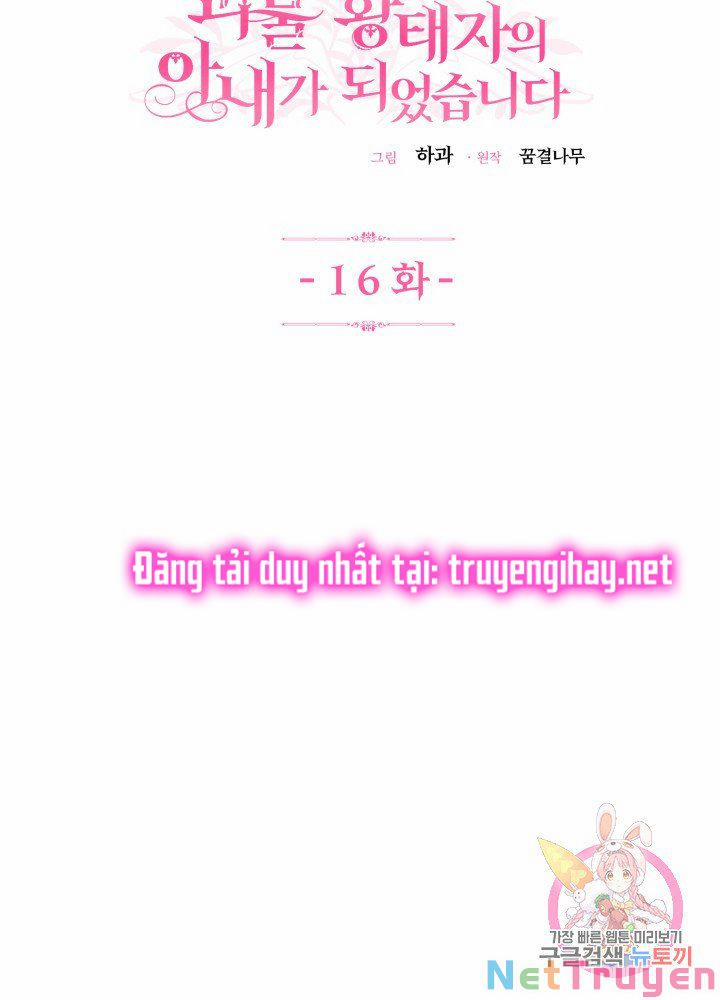 Cô Vợ Bé Nhỏ Của Thái Tử Quái Vật 16.2 trang 21