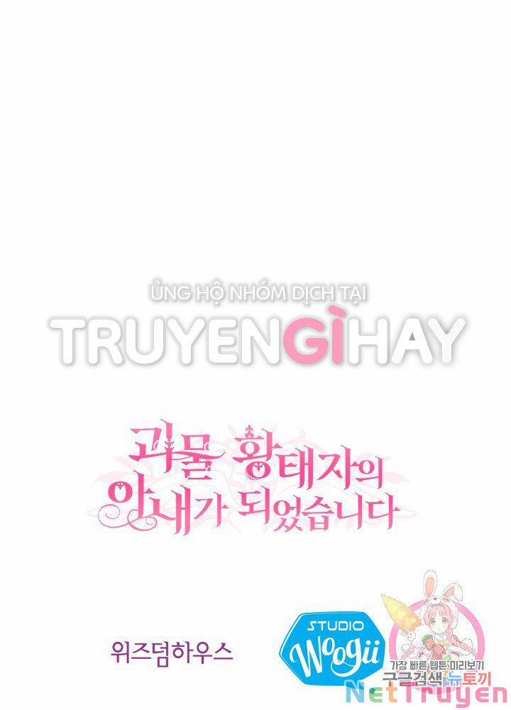 Cô Vợ Bé Nhỏ Của Thái Tử Quái Vật 16.2 trang 38