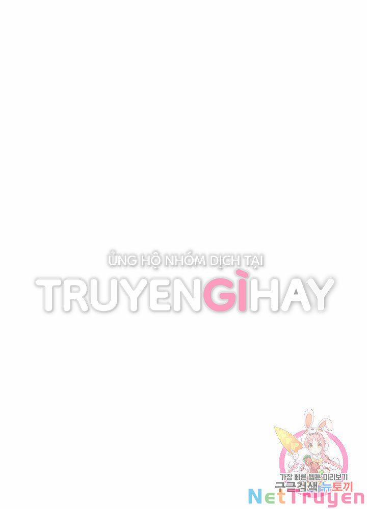 Cô Vợ Bé Nhỏ Của Thái Tử Quái Vật 17.1 trang 25