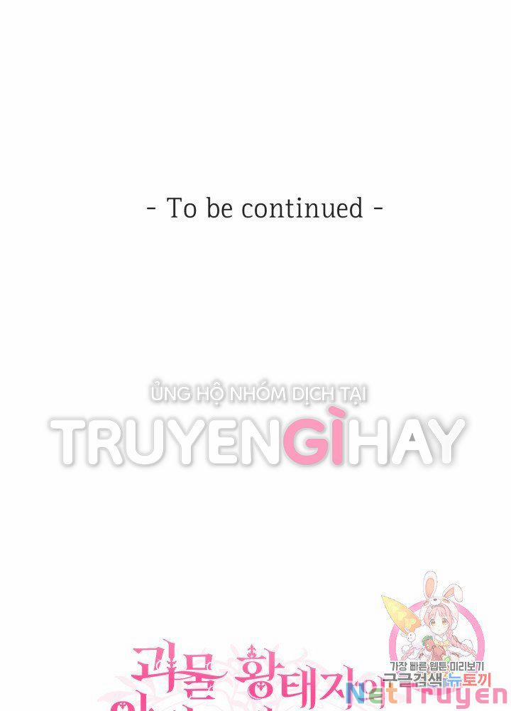 Cô Vợ Bé Nhỏ Của Thái Tử Quái Vật 17.2 trang 46