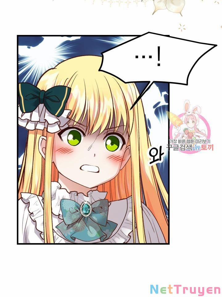 Cô Vợ Bé Nhỏ Của Thái Tử Quái Vật 18.1 trang 15