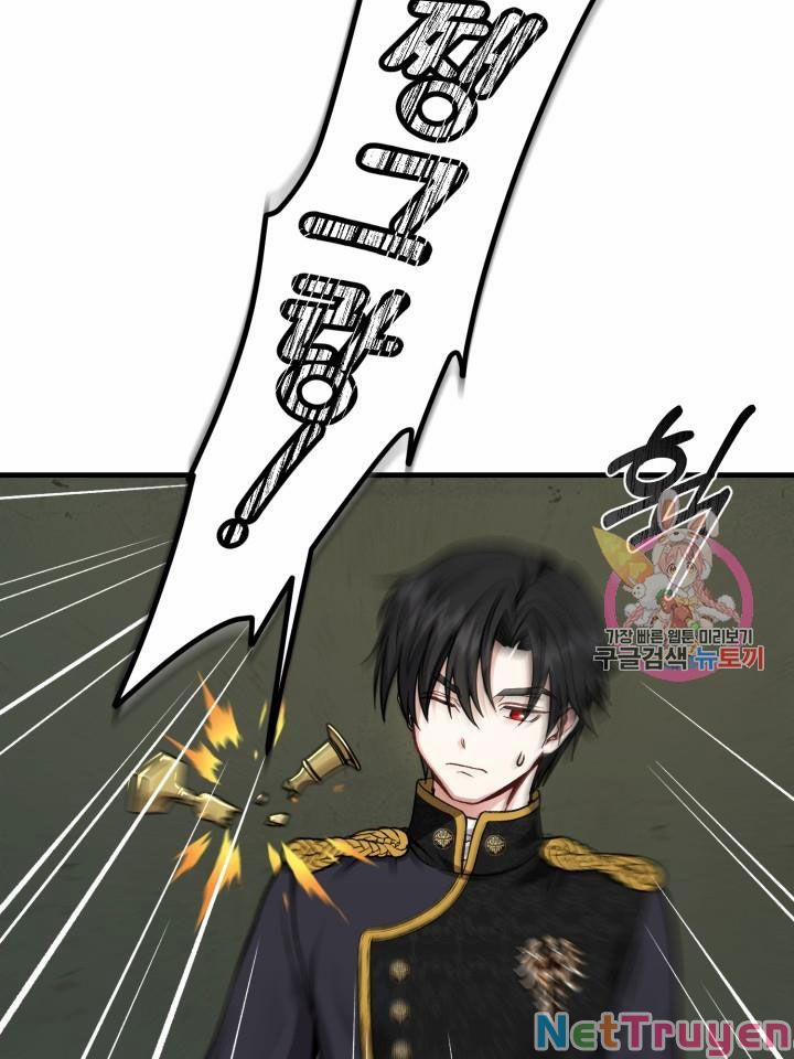 Cô Vợ Bé Nhỏ Của Thái Tử Quái Vật 18.1 trang 43