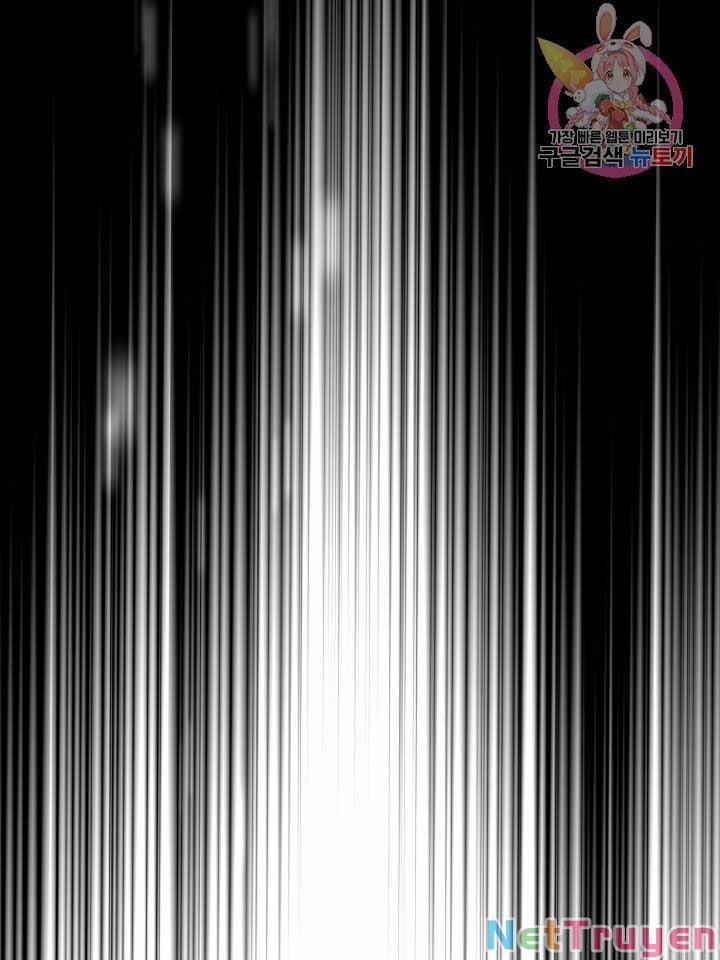 Cô Vợ Bé Nhỏ Của Thái Tử Quái Vật 18.2 trang 32