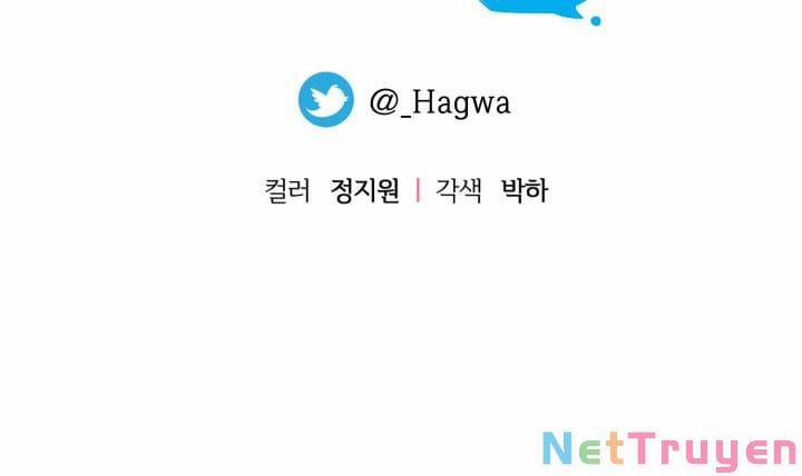 Cô Vợ Bé Nhỏ Của Thái Tử Quái Vật 18.2 trang 52