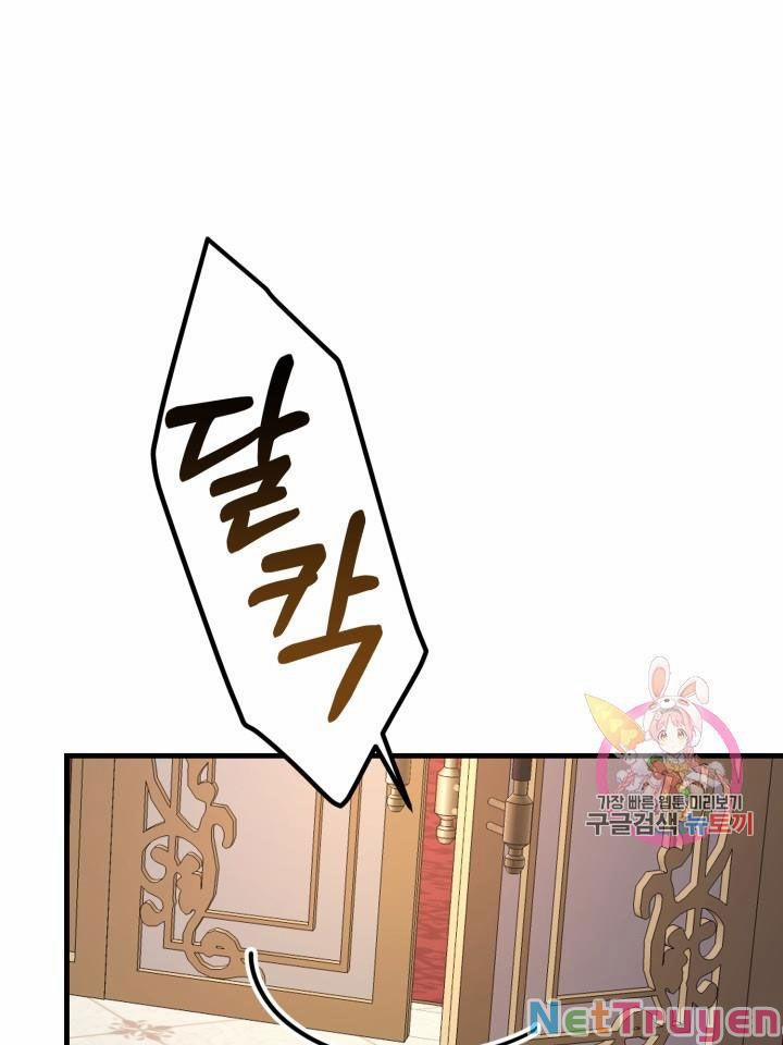 Cô Vợ Bé Nhỏ Của Thái Tử Quái Vật 19.2 trang 22