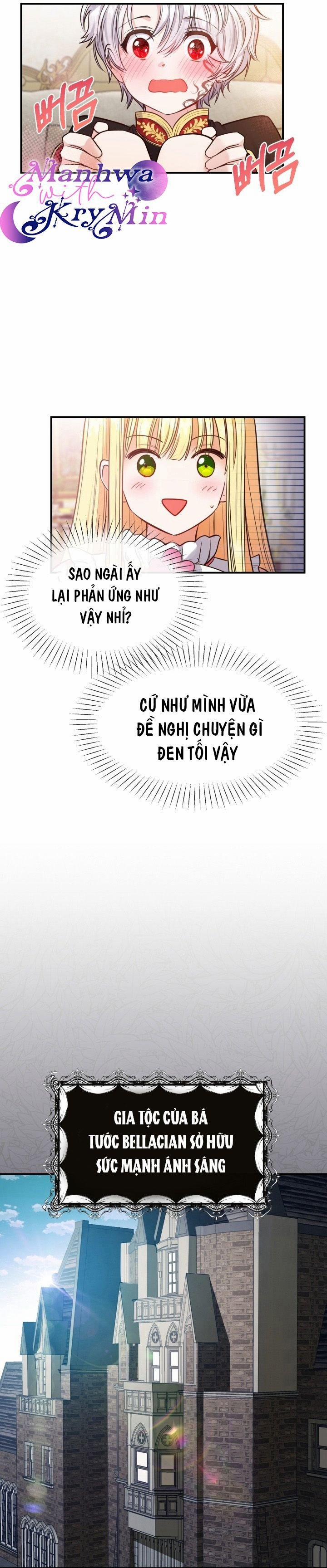 Cô Vợ Bé Nhỏ Của Thái Tử Quái Vật 2.5 trang 1