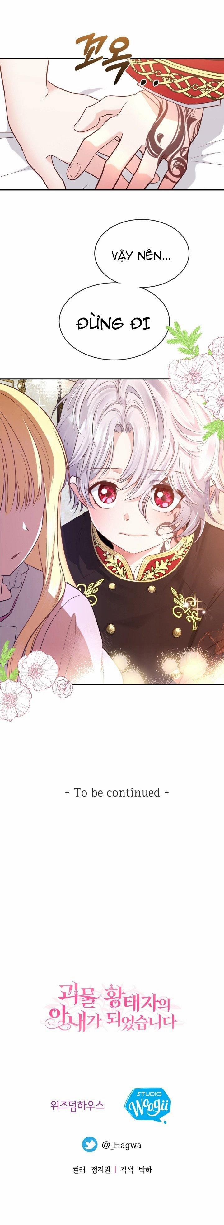 Cô Vợ Bé Nhỏ Của Thái Tử Quái Vật 2.5 trang 12