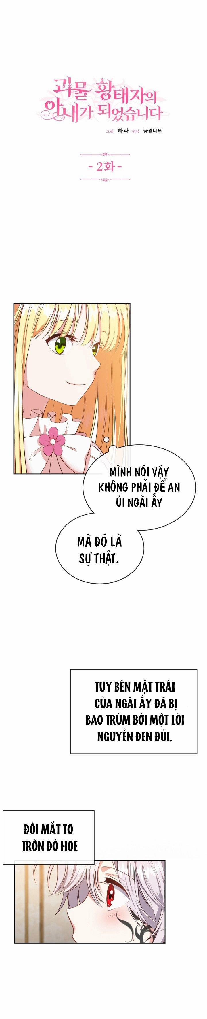 Cô Vợ Bé Nhỏ Của Thái Tử Quái Vật 2 trang 1