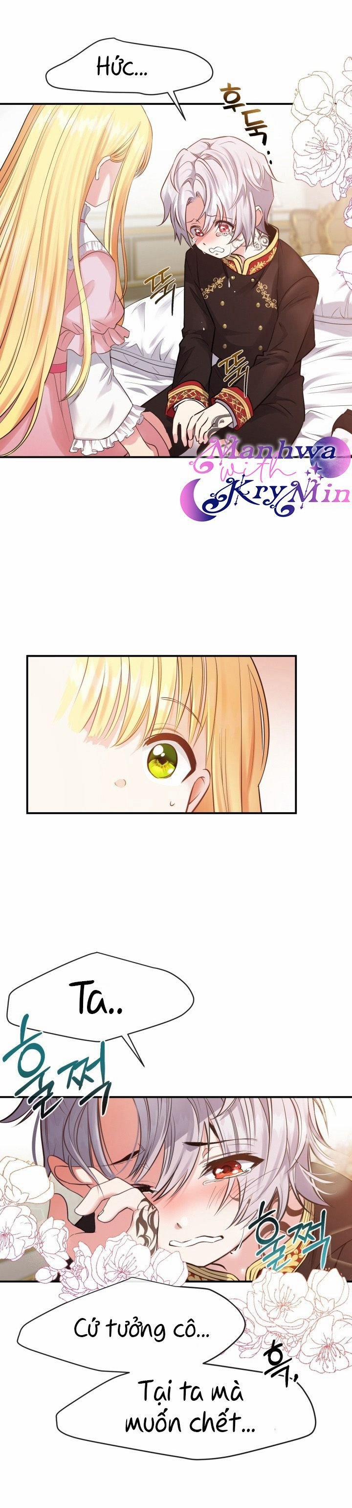 Cô Vợ Bé Nhỏ Của Thái Tử Quái Vật 2 trang 8