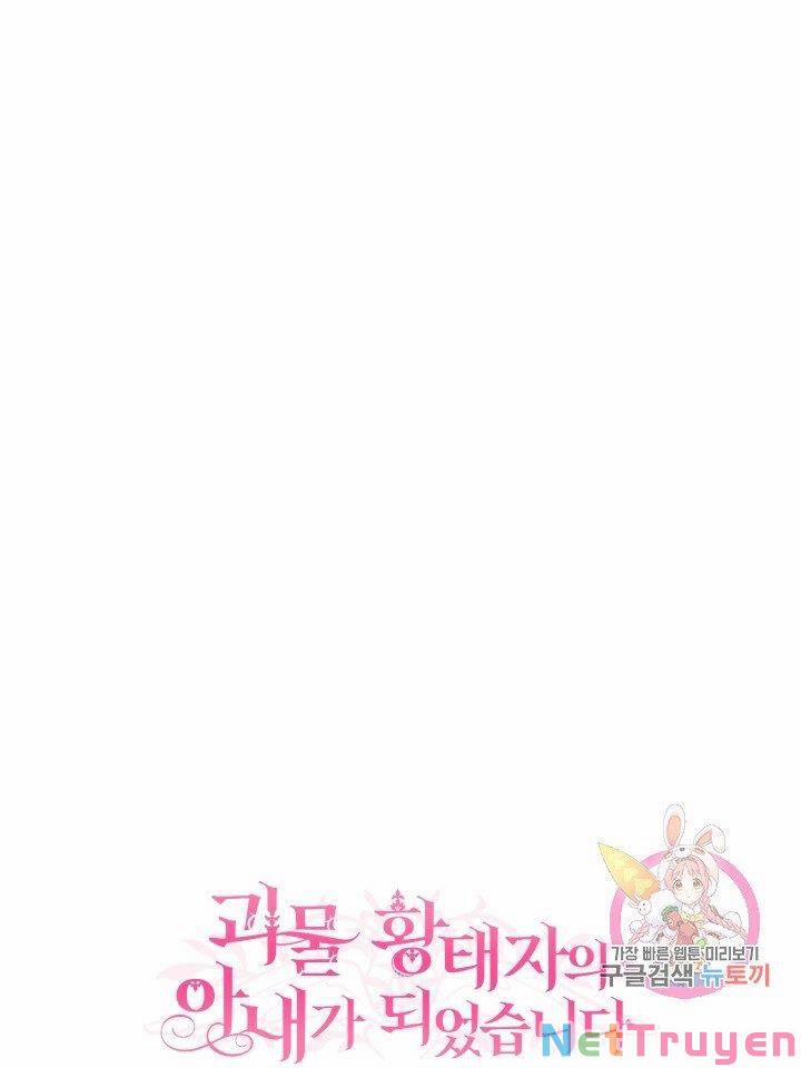 Cô Vợ Bé Nhỏ Của Thái Tử Quái Vật 20.1 trang 25