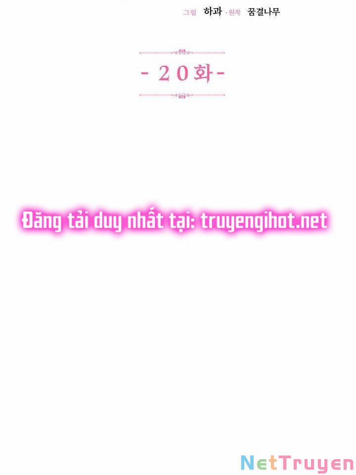 Cô Vợ Bé Nhỏ Của Thái Tử Quái Vật 20.1 trang 26