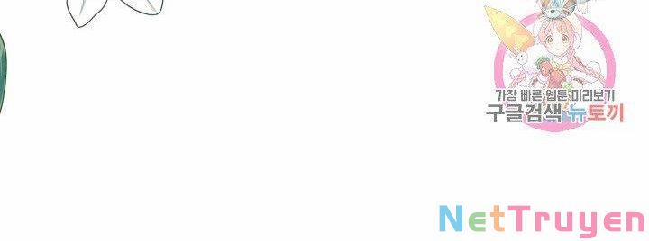 Cô Vợ Bé Nhỏ Của Thái Tử Quái Vật 20.2 trang 45