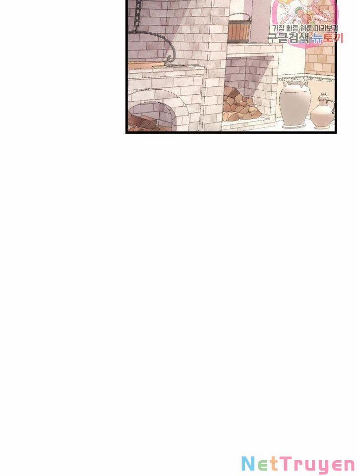 Cô Vợ Bé Nhỏ Của Thái Tử Quái Vật 20.2 trang 5