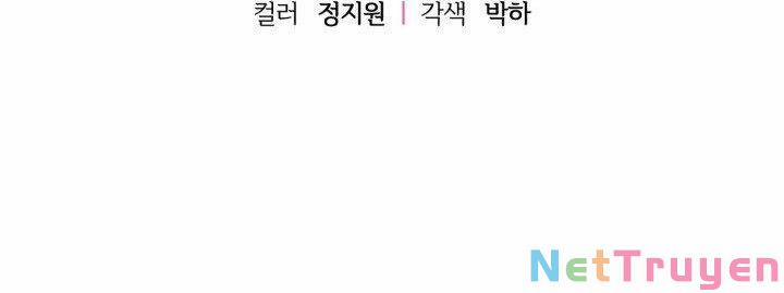 Cô Vợ Bé Nhỏ Của Thái Tử Quái Vật 20.2 trang 51