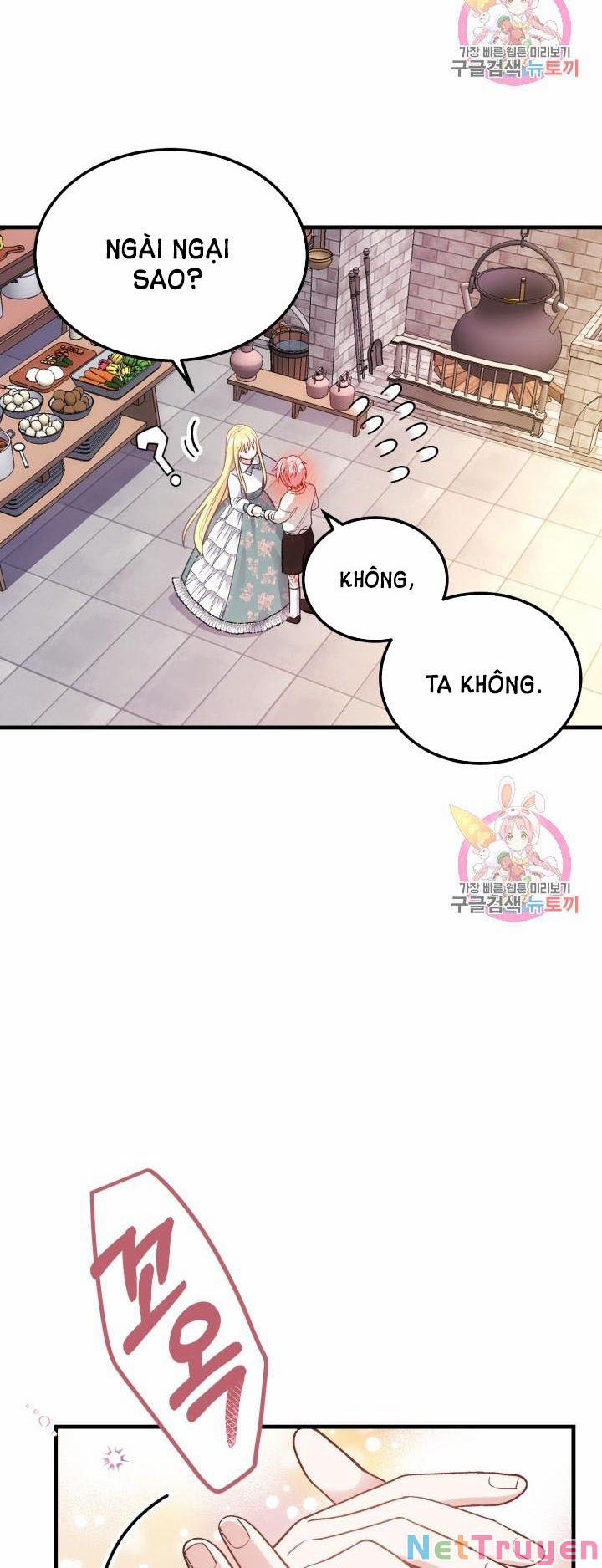 Cô Vợ Bé Nhỏ Của Thái Tử Quái Vật 21.1 trang 11