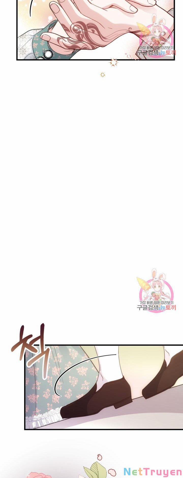 Cô Vợ Bé Nhỏ Của Thái Tử Quái Vật 21.1 trang 12