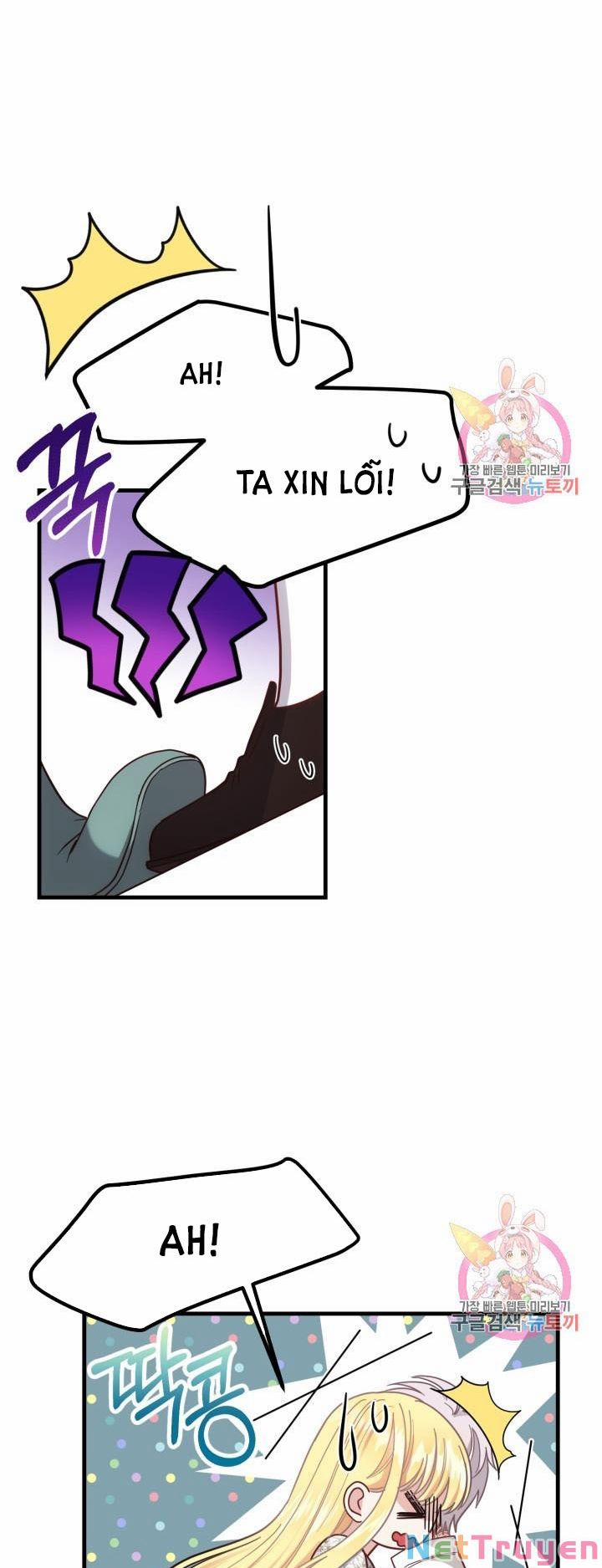 Cô Vợ Bé Nhỏ Của Thái Tử Quái Vật 21.1 trang 15