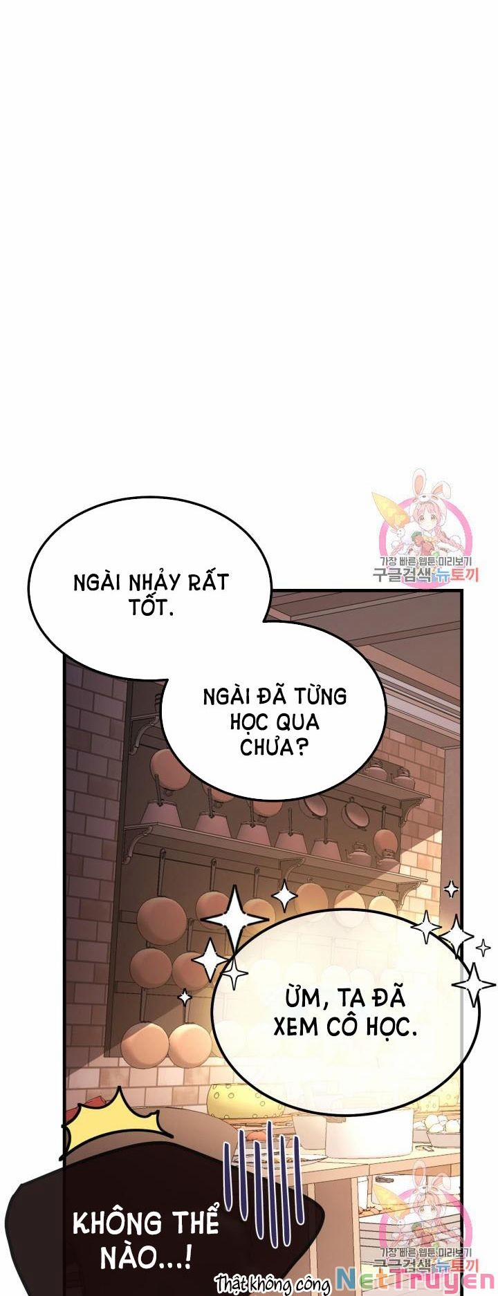 Cô Vợ Bé Nhỏ Của Thái Tử Quái Vật 21.1 trang 17