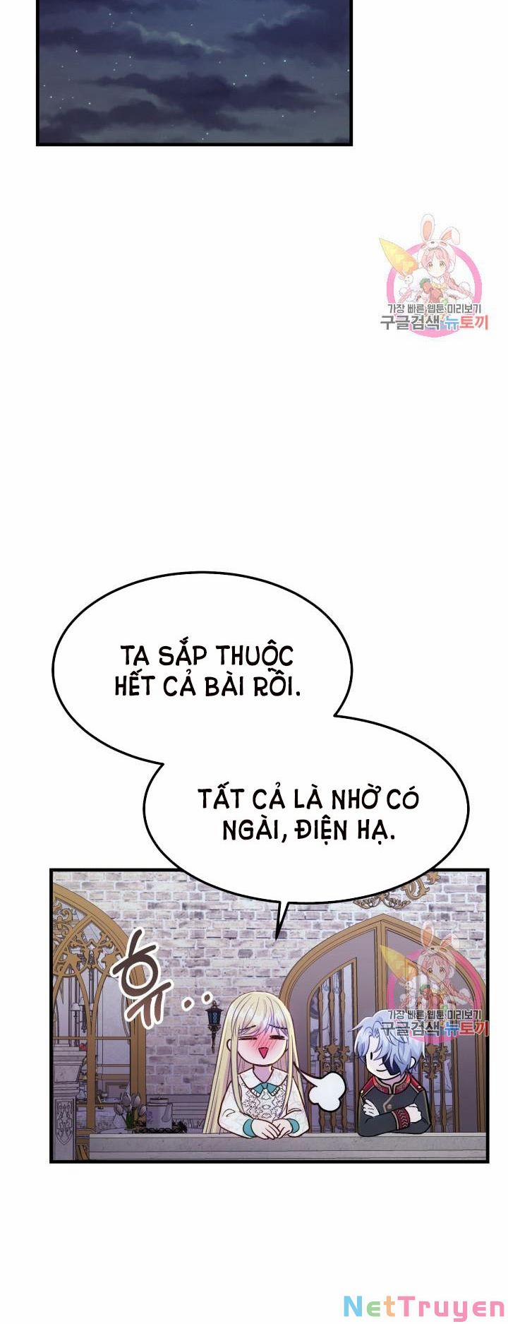 Cô Vợ Bé Nhỏ Của Thái Tử Quái Vật 21.1 trang 22