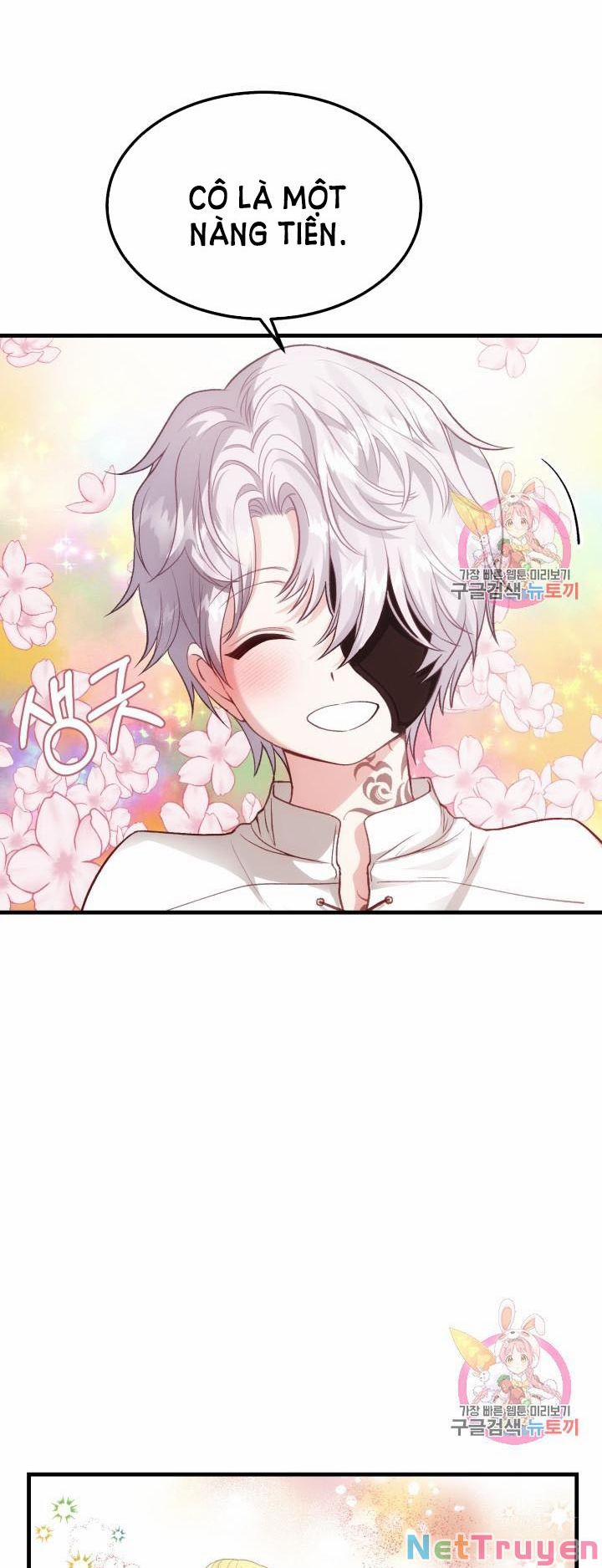 Cô Vợ Bé Nhỏ Của Thái Tử Quái Vật 21.1 trang 8