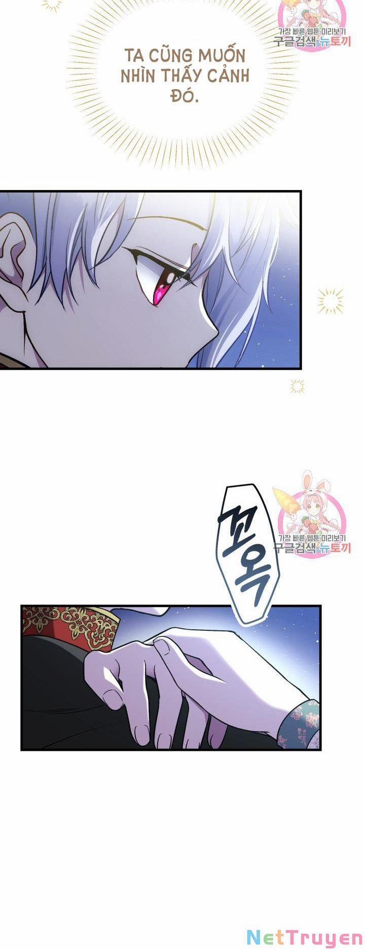 Cô Vợ Bé Nhỏ Của Thái Tử Quái Vật 21.2 trang 2