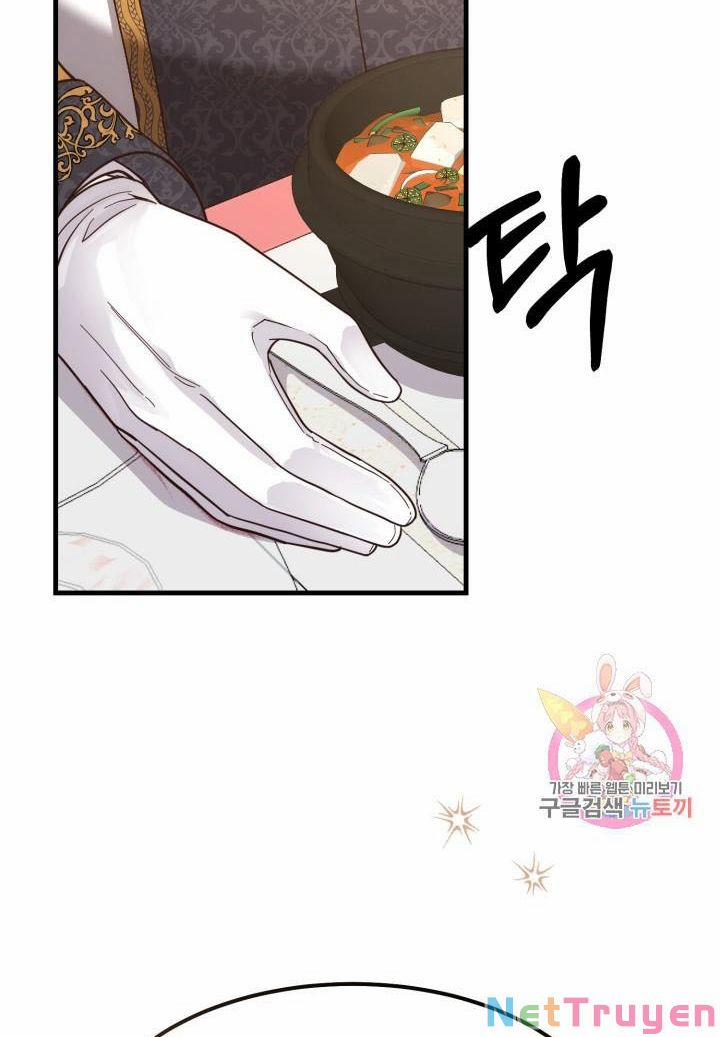 Cô Vợ Bé Nhỏ Của Thái Tử Quái Vật 21.2 trang 21