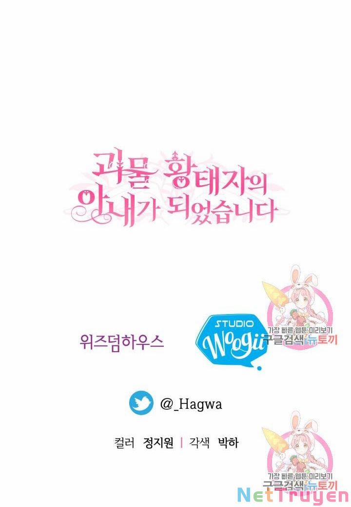 Cô Vợ Bé Nhỏ Của Thái Tử Quái Vật 21.2 trang 24