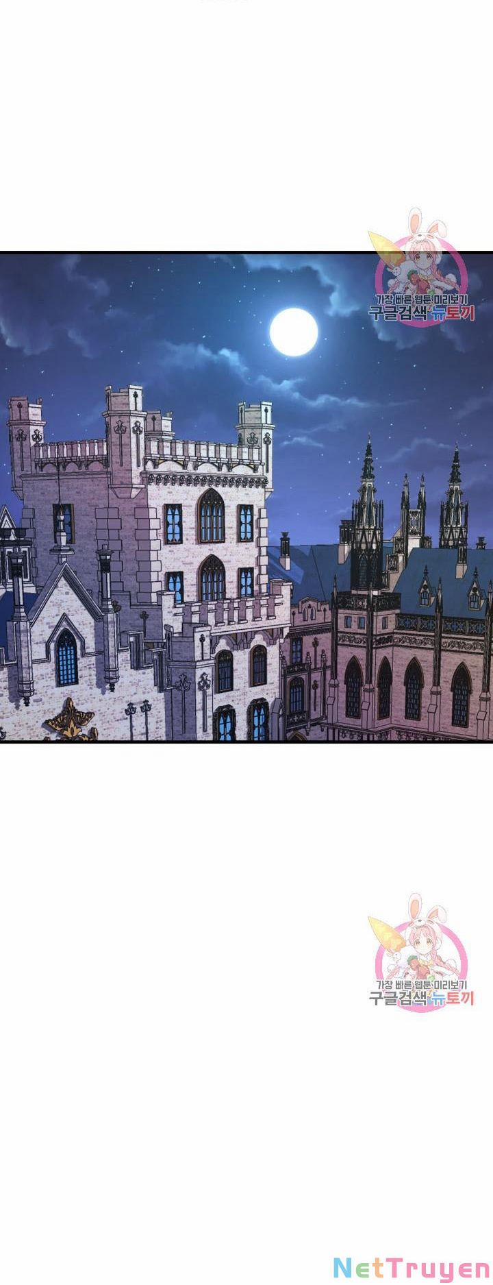 Cô Vợ Bé Nhỏ Của Thái Tử Quái Vật 21.2 trang 5